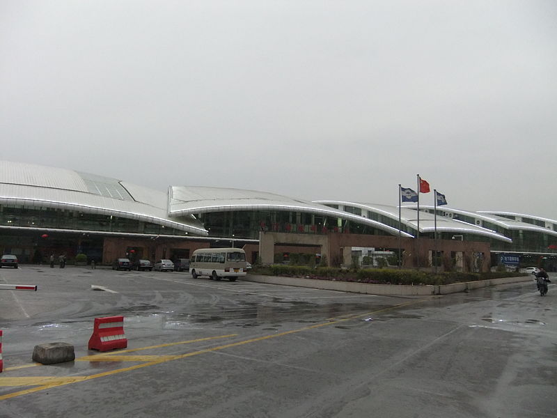 File:Xiamen International Cruise Terminal - DSCF9295.JPG