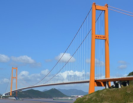 ไฟล์:Xihoumen_Bridge.JPG