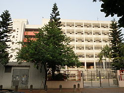 Y.L. Public Middle School Alumni Association Primary School.JPG