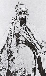 Yohannes IV Emperor of Ethiopia