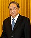 Secretary-General Of The Chinese People's Political Consultative Conference