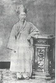 Yun Ung-ryeol 1880.jpg