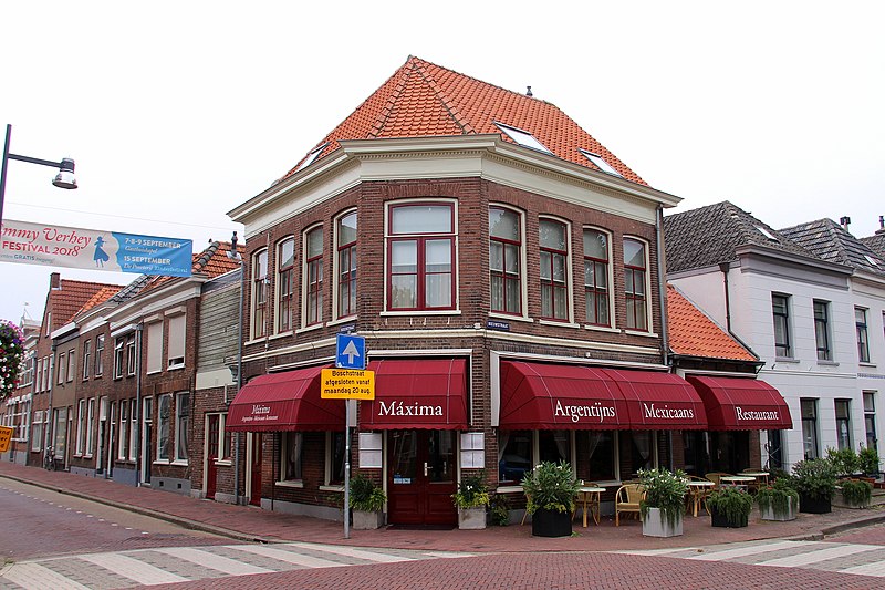 File:Zaltbommel - Boschstraat 89-91 Restaurant uit de 19e eeuw.jpg