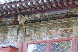 Ming dynasty decorations on Hall of Amitābha at Longxing Temple.