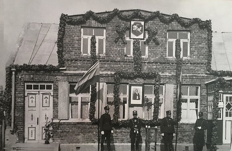 File:Zidikai police office 1938.jpg