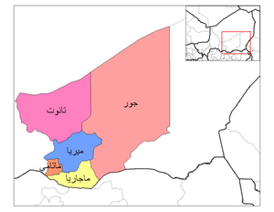 Zinder Arrondissements-ar.png