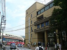 Zushi, Kanagawa - Wikipedia