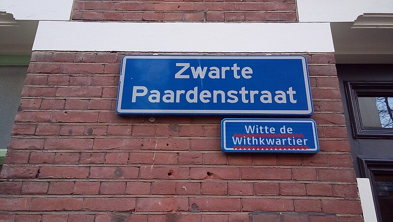 File:Zwarte Paardenstraat street sign (2020).jpg