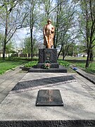 Братская могила советских воинов Южного фронта и военнопленных