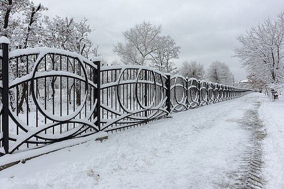 Забор городской парка