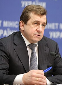 Volodymyr Kozak