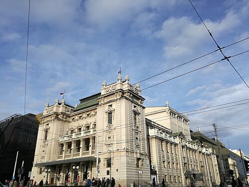 Народно позориште у Београду, Србија/National Тheatre in Belgrade, Serbia