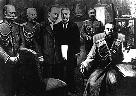 The abdication of Nicholas II on 2 March 1917 O.S. In the royal train: Minister of the Court Baron Fredericks, General N. Ruzsky, V. V. Shulgin, A. I. Guchkov, Nicholas II. (State Historical Museum)