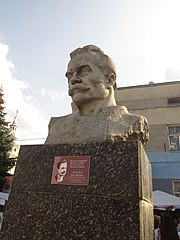 Пам'ятник Іванові Яковичу Франку. м. Борщів.jpg