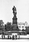 Памятник Николаю I в Киеве (не сохранился).