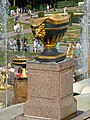 * Nomination Vases of Grand Cascade of Peterhof, Saint Petersburg, Russia --Екатерина Борисова 06:49, 24 December 2023 (UTC) * Promotion  Support Good quality. --Plozessor 07:12, 24 December 2023 (UTC)