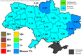 Мініатюра для версії від 22:22, 19 листопада 2014