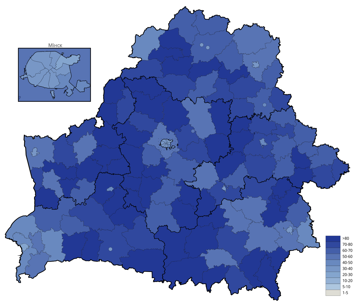 Літаратурная карта малой радзімы