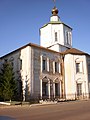 Собор Успенский Отроч-монастыря 1.jpg
