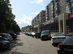 Կոսմոնավտների փողոց