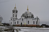 Высокораменское село. Церковь Иоанна Богослова.