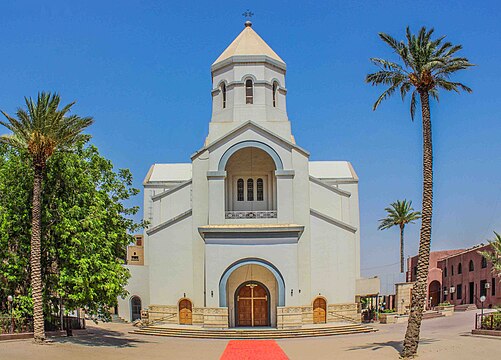 Armenian Orthodox Church of Baghdad
