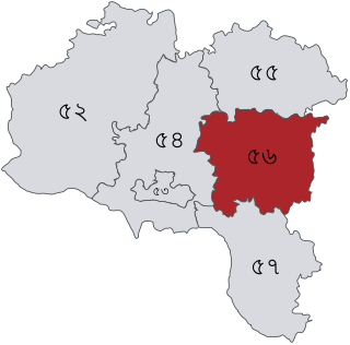 <span class="mw-page-title-main">Rajshahi-5</span> Constituency of Bangladeshs Jatiya Sangsad