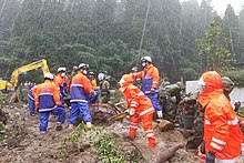 August heavy rains Ling He 3Nian 8Yue Hao Yu .jpg