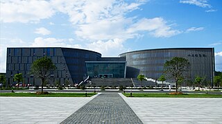 Xianlin University City