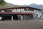 Thumbnail for Tateyama Station (Toyama)