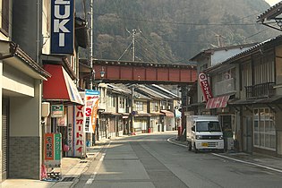 Entistä Saijōn maaseutukaupunkia