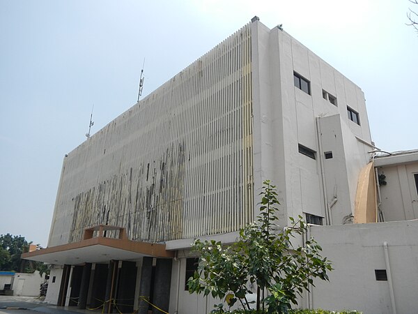 Back of Quirino Grandstand