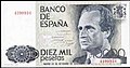 Spanyol 10 000 pesetás bankjegy I. János Károly portréjával. 1985-ös sorozat, méret: 165 x 85 mm.