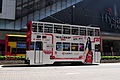 * Nomination Tram Nr. 13 in Hong Kong --Ralf Roletschek 11:28, 19 October 2013 (UTC) * Promotion Good quality. --JLPC 15:28, 19 October 2013 (UTC)