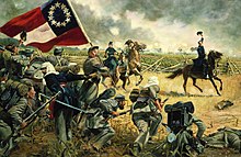 General Barnard Elliott Bee Jr. leads the 4th Alabama against Matthew's Hill. 167th Infantry, 4th Alabama, Manassas General Bee leading.jpg