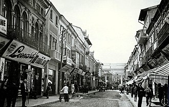 Strada Lipscani din Ploiești în anii ’30.