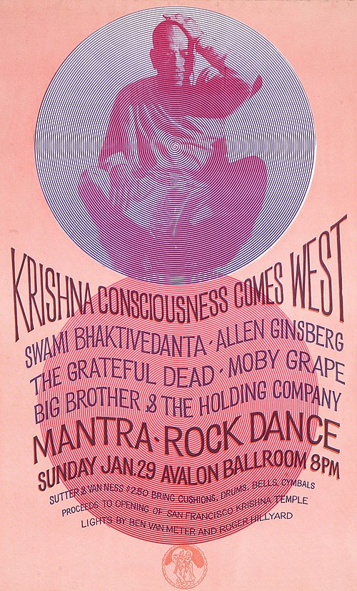 Poster depicting Prabhupada for the 1967 Mantra-Rock Dance, a fundraising event in aid of ISKCON's San Francisco temple