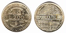200 lire centenario Guardia di Finanza (1896-1996)