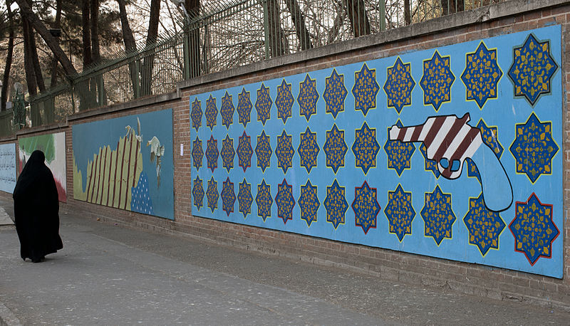 File:20101227 USA embassy graffiti Tehran Iran.jpg