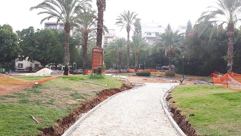 File:20171223-aharonson-garden-ramat-gan-reconstruction.jpg