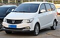 2017 Baojun 730 (facelift)