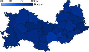 2017 elección del Jefe de Mordovia map.svg