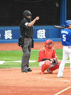 20190414 Masanobu Suginaga, umpire of the npb, at Yokohama stadium.jpg