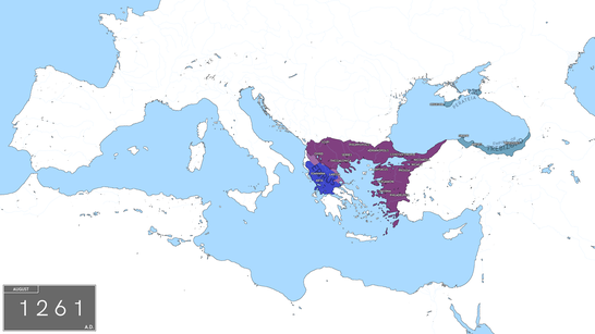 Imperiul Roman de Rasarit in 1261, dupa incoronarea lui Mihail al VIII-lea Paleologul ca Imparat in Constantinopol.