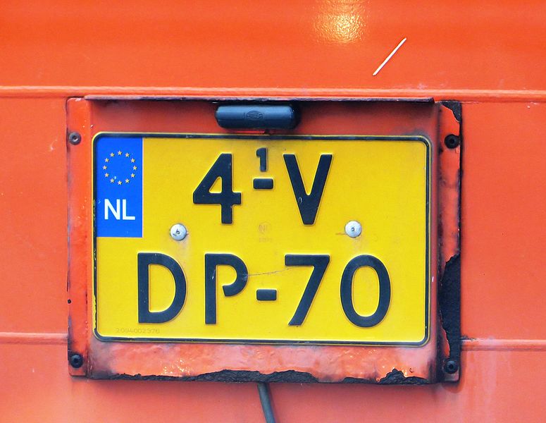 File:4 - VDP - 70.JPG