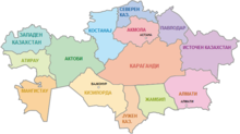 640px-Kazakhstan provinces.png