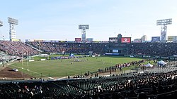 71st Koshien Bowl field.jpg