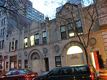 Former stables on West 89th Street 89th-street-stables.jpg