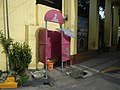 MMDA Street Urinal в Патерос, Метро Манила, Филиппины