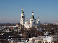 Yegoryevsk